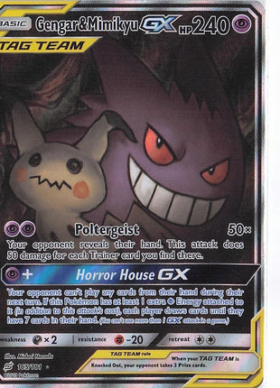 Gengar & Mimikyu GX 165/181 (D)