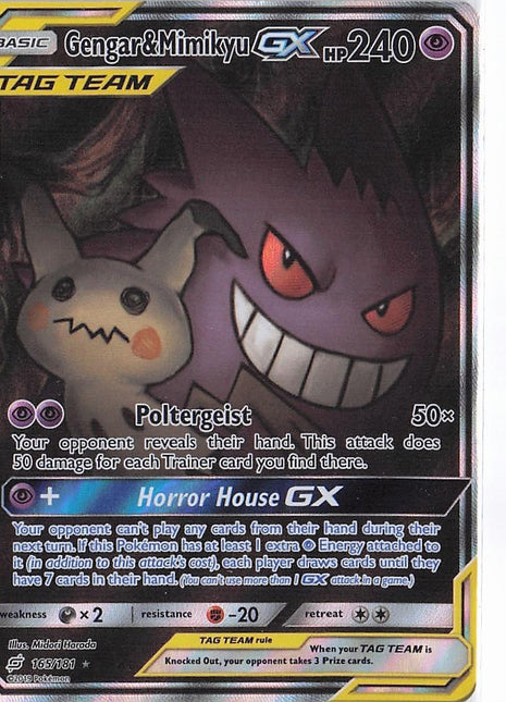 Gengar & Mimikyu GX 165/181 (D)