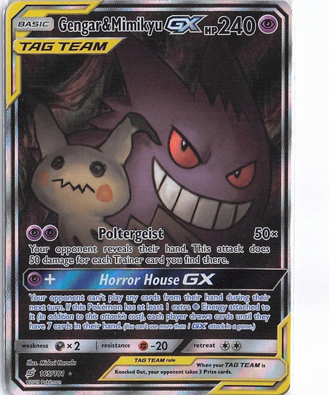 Gengar & Mimikyu GX 165/181 (D)