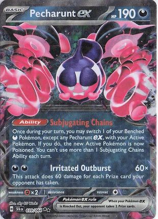 Pecharunt ex 039/064