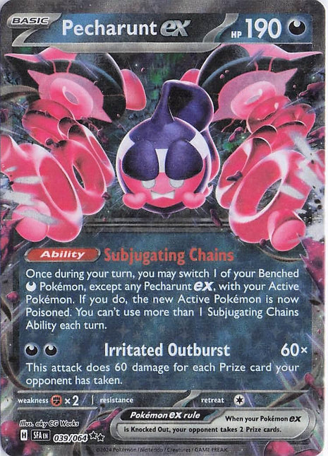 Pecharunt ex 039/064