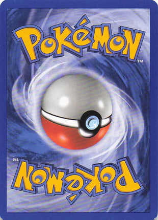 Professor Oak’s research 80/101