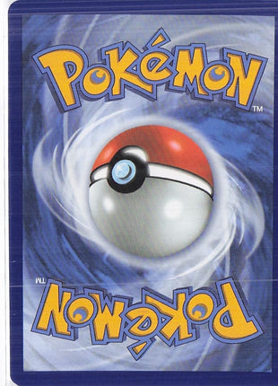 Oricorio ex MEP024