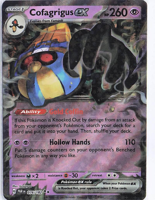 Cofagrigus ex 076/182