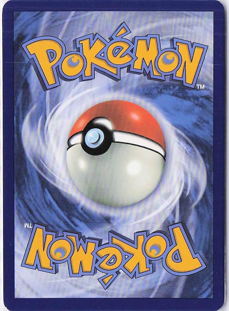 Megaton Blower 182/191