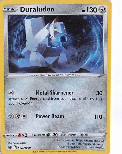 Duraludon SWSH060