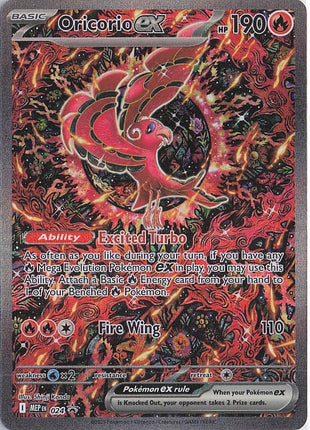 Oricorio ex MEP024