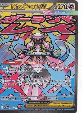 Mega Diancie ex 267/217
