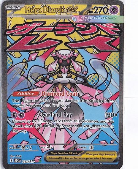 Mega Diancie ex 267/217