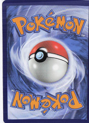 Gardevoir ex 245/198