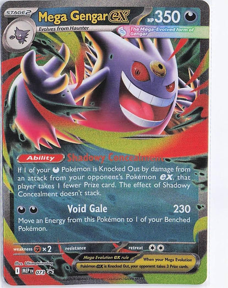 Mega Gengar ex MEP 073