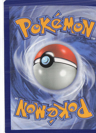 Mega Lopunny & Jigglypuff GX 225/236