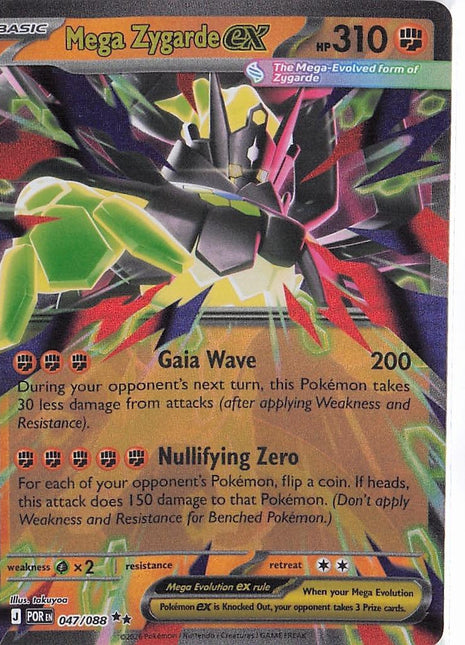 Mega Zygarde ex 047/088