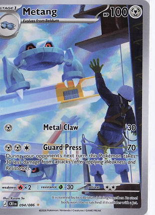 Metang 094/086
