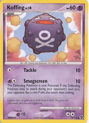 Koffing LV.18 74/106