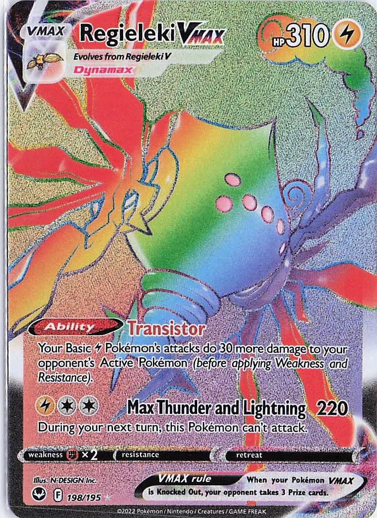 Regieleki VMAX 198/195