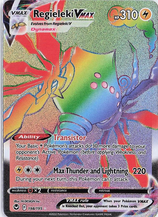 Regieleki VMAX 198/195