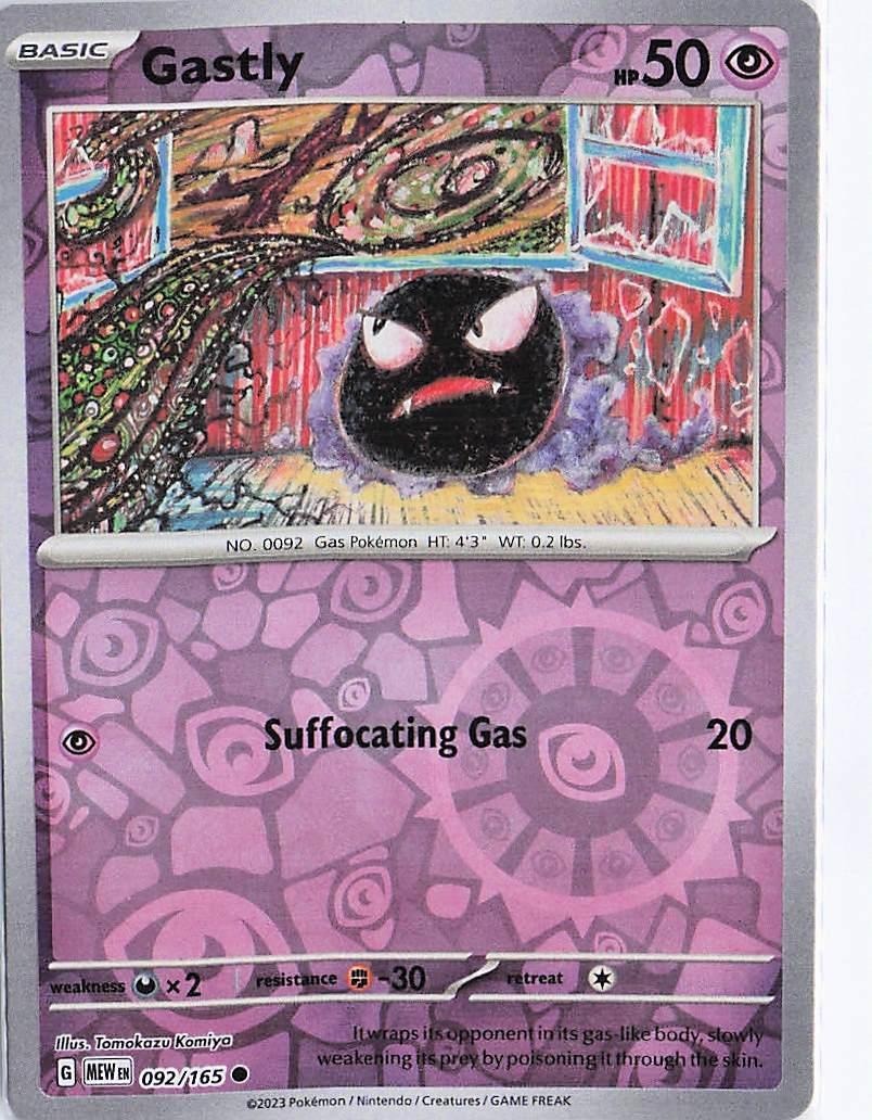 Gastly 092/165 (RH)