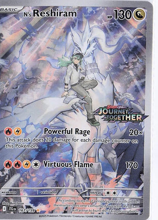 N’s Reshiram 167/159 (S)