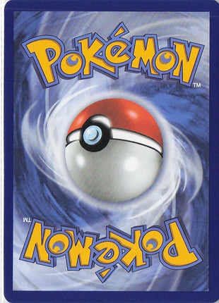 Ninjask 137/132