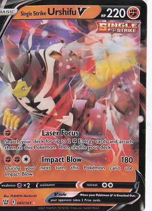 Single Strike Urshifu V 085/163