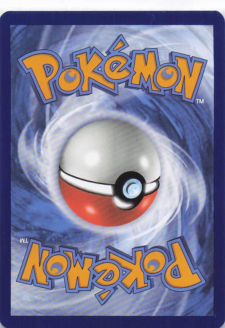 Scream Tail EX 094/167