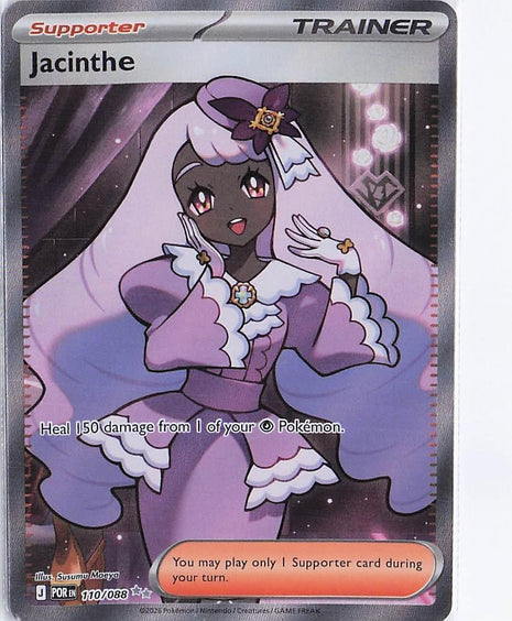 Jacinthe 110/088