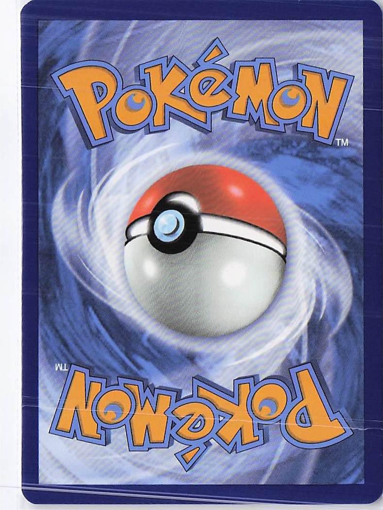 Walking Wake ex SVP127