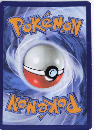 Archaludon 070/131 (Masterball)