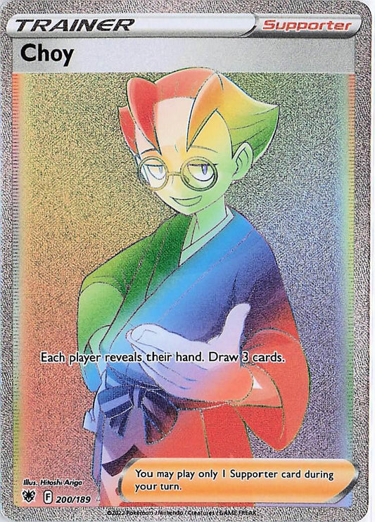 Choy 200/189