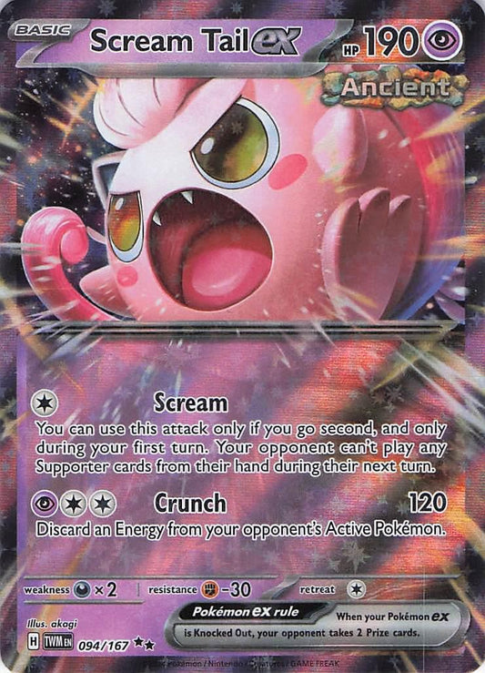 Scream Tail ex 094/167