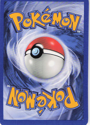 PokeDex HANDY909 96/112