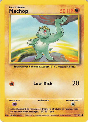 Machop 52/102 (D)