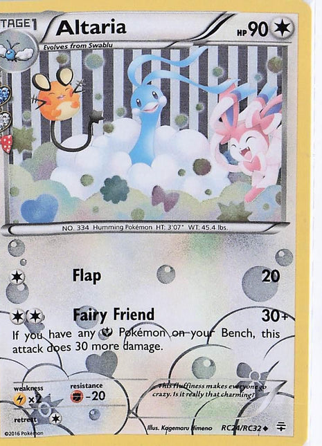 Altaria RC24/RC32