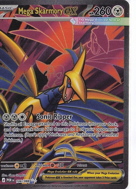 Mega Skarmory ex 106/088