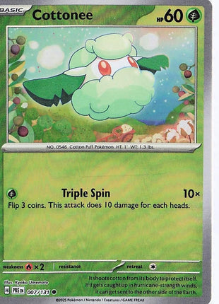 Cottonee 007/131 (Pokeball)