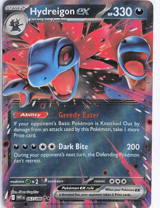 Hydreigon ex 067/086