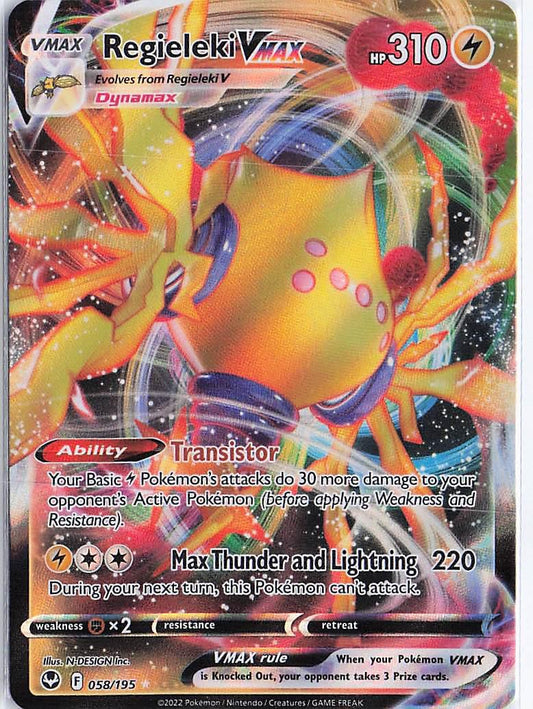 Regieleki VMAX 058/195