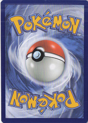 Hoopa ex 226/182
