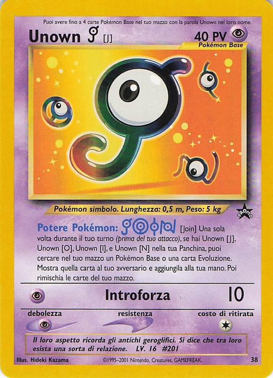 Unown J Promo 38