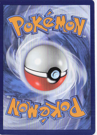 Volcanion V 025/198