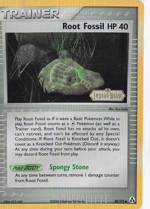 Root Fossil HP 40 80/92 (H)(S)