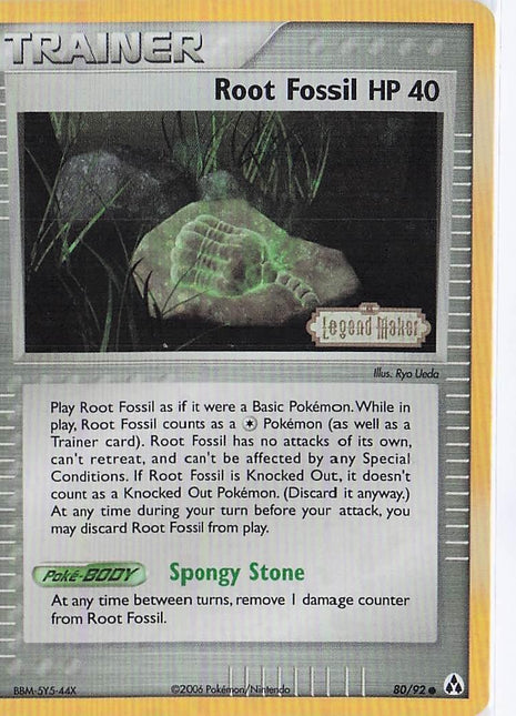 Root Fossil HP 40 80/92 (H)(S)