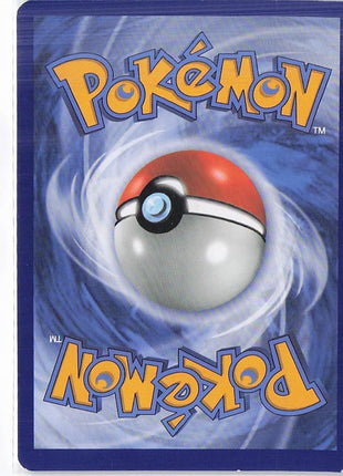 Tapu Bulu GX SM32