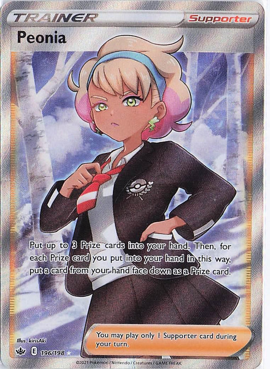 Peonia 196/198 (D)