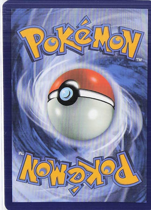 Rotom ex 029/094