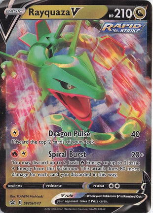 Rayquaza V SWSH147