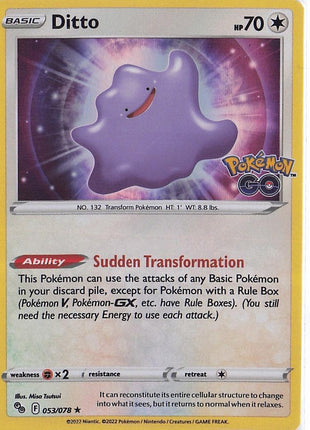 Ditto 053/078 (H)
