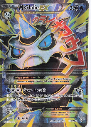 M Glalie EX 156/162