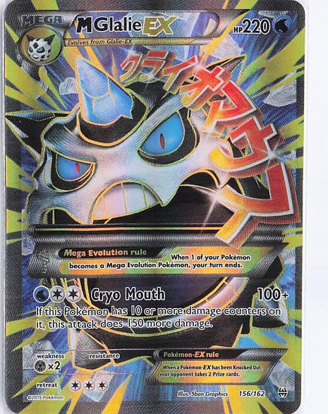 M Glalie EX 156/162
